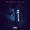 Over Here (feat. Ness the Martian) - Single album lyrics, reviews, download