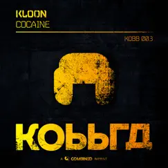 Cocain - Single by Kloon album reviews, ratings, credits
