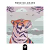 Mono No Aware song lyrics