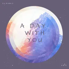 A Day with You Song Lyrics