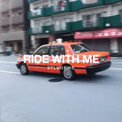 Ride With Me Song Lyrics