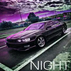 Night - Single by DXCD77 album reviews, ratings, credits