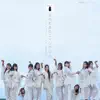 それもまたニャンダフル (feat. 小玉ひかり) - Single album lyrics, reviews, download