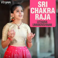 Sri Chakra Raja Song Lyrics