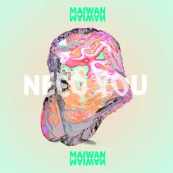Need You - Single by Maiwan album reviews, ratings, credits