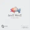 Deus Meus (feat. Ocean) - Single album lyrics, reviews, download