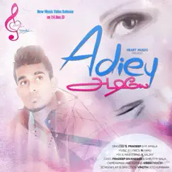 Adiey (feat. Amala & R.Yanu) - Single by Pradeep Sivanesan album reviews, ratings, credits