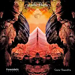 Gora Chandra - Single by Yudhisthira album reviews, ratings, credits