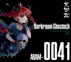 Darkroom Ghostech by Aramitama album reviews, ratings, credits