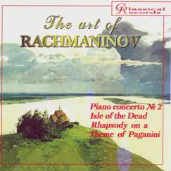 The Art of Rachmaninov vol 1 by Eugene Ormandy, Leopold Stokovsky & The Philadelphia Orchestra album reviews, ratings, credits