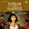 Tarzan and Jaadoo - EP album lyrics, reviews, download
