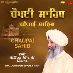 Chaupai Sahib - Single by Bhai Joginder Singh Ji Riar album reviews, ratings, credits