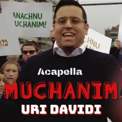 Muchanim (Acapella) Song Lyrics
