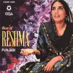 Best of Reshma by Reshma album reviews, ratings, credits