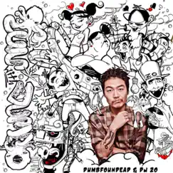 Fun With Dumb: The Early Years 2005-2008 by Dumbfoundead album reviews, ratings, credits