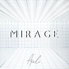 Mirage Song Lyrics