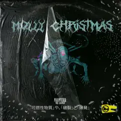 The Molly Christmas EP by Lost Diablo album reviews, ratings, credits