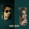 Bawre Mann (feat. Rimmie Bhatt & Akash Bhargava) - Single album lyrics, reviews, download