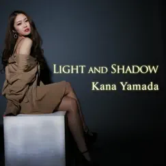 Light and Shadow Song Lyrics