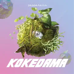 Kokedama by Pepperella album reviews, ratings, credits