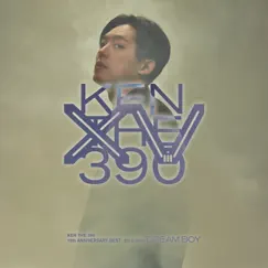 15th anniversary DREAM BOY BEST ~2012 - 2020~ by Ken the 390 album reviews, ratings, credits