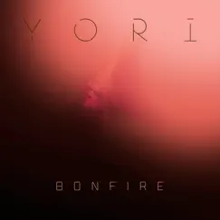 Bonfire Song Lyrics