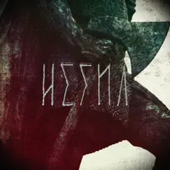 Hefna - Single by Danheim album reviews, ratings, credits
