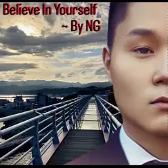 Believe in Yourself Song Lyrics