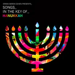 Hanukkah Oh Hanukkah (feat. Y-Love & Jules Brookes) Song Lyrics
