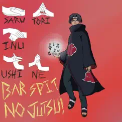 Bar Spit No Jutsu Song Lyrics