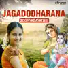 Jagadodharana - Single album lyrics, reviews, download
