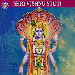 Vishnu Gayatri Mantra Song Lyrics