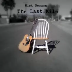 The Last Mile Song Lyrics