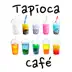 Tapioca Café album cover