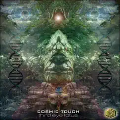 Third Eye Lotus by Cosmic Touch album reviews, ratings, credits