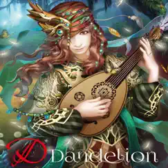 Dandelion - Single by D album reviews, ratings, credits