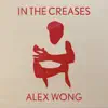 In the Creases (feat. Amber Rubarth) - Single album lyrics, reviews, download
