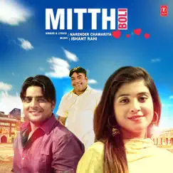 Mitthi Boli Song Lyrics