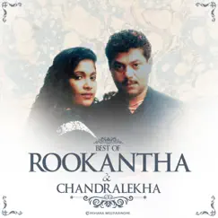 Best of Rookantha & Chandralekha by Rohana Weerasinghe, Rookantha Goonatillake & Chandralekha Perera album reviews, ratings, credits