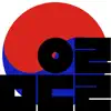 Rise Up Korea - Single album lyrics, reviews, download