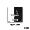 Our Story - Single album lyrics, reviews, download