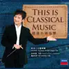 This Is Classical Music album lyrics, reviews, download