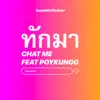 ทักมา (feat. Poykungg) - Single album lyrics, reviews, download