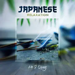 Japanese Relaxation by Ho Si Qiang album reviews, ratings, credits