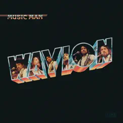 Music Man by Waylon Jennings album reviews, ratings, credits