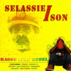 Sizzla Kolanji (Outro) Song Lyrics