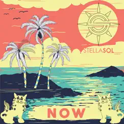 Now (Extended Instrumental) [Okinawa Tropical Ver.] Song Lyrics