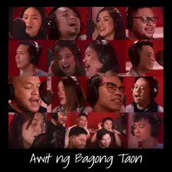 Awit ng Bagong Taon Song Lyrics