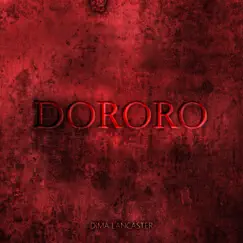 Dororo (feat. Broken) Song Lyrics