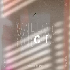 Naul <Ballad Pop City> - Single by Sung Si Kyung album reviews, ratings, credits